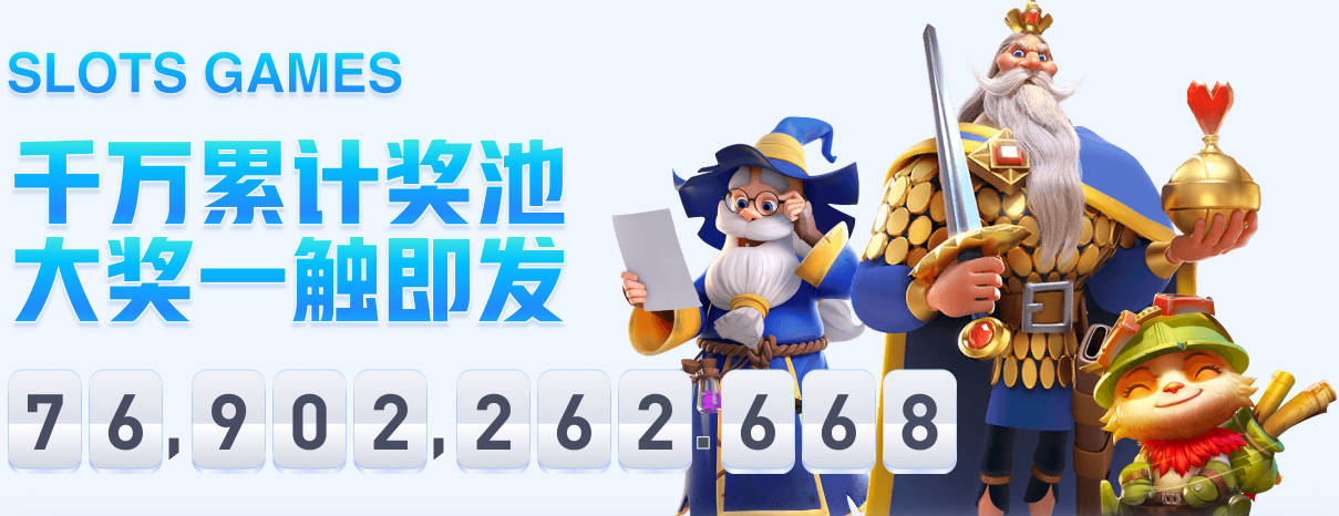 米体：斯通斯即将迎来国米首秀，劳塔罗助其融入球队